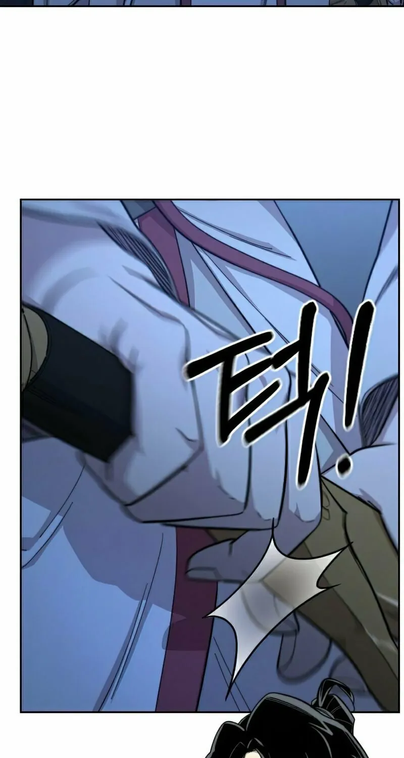 Return of the Blossoming Blade Chapter 47 page 23 - 