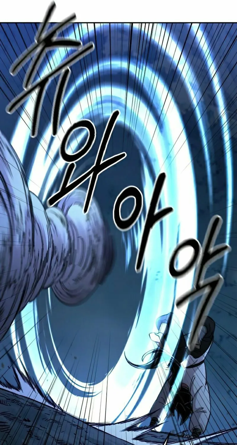 Return of the Blossoming Blade Chapter 47 page 46 - 