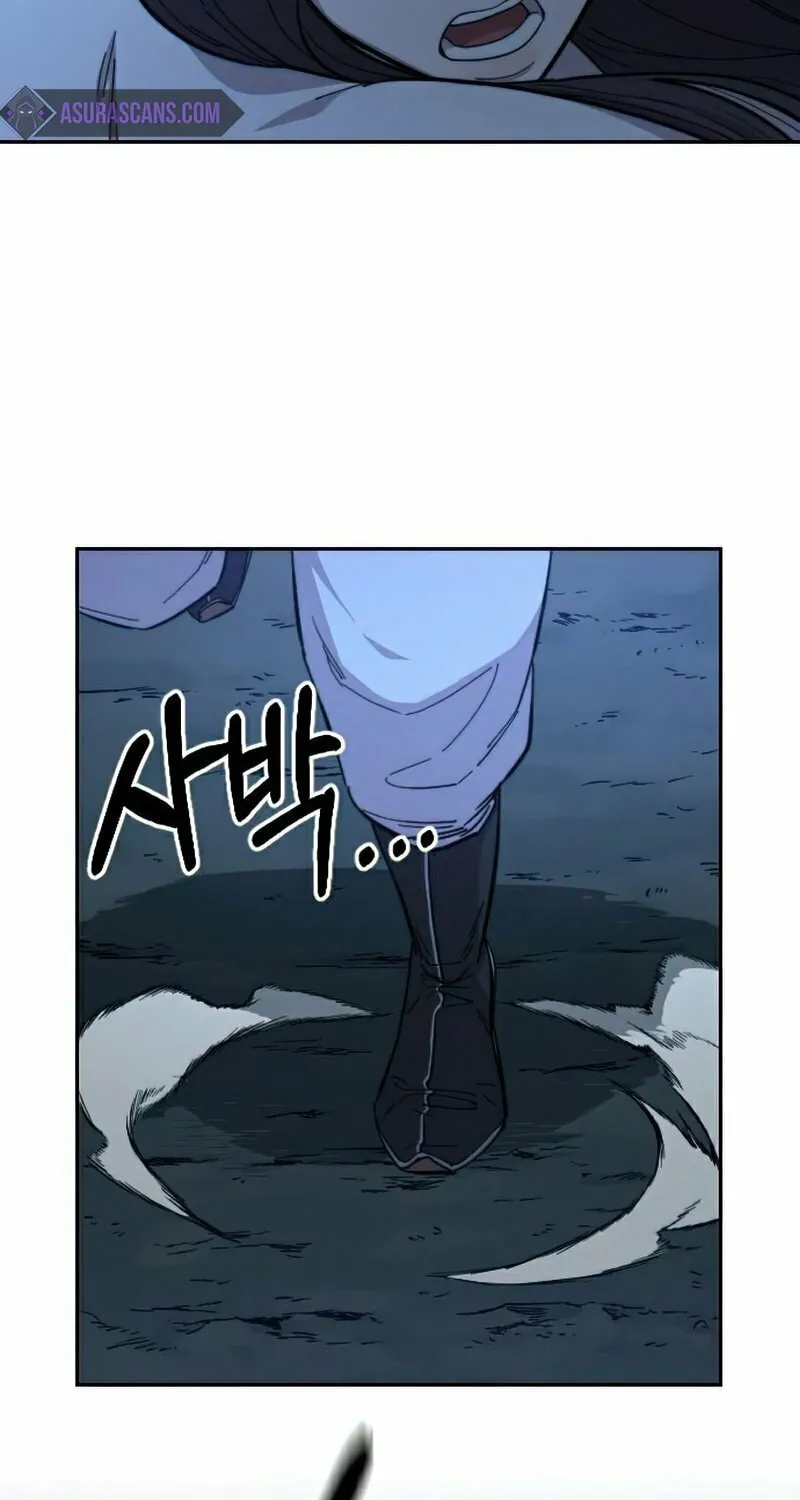 Return of the Blossoming Blade Chapter 47 page 52 - 
