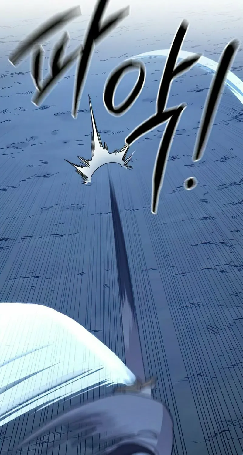 Return of the Blossoming Blade Chapter 47 page 53 - 