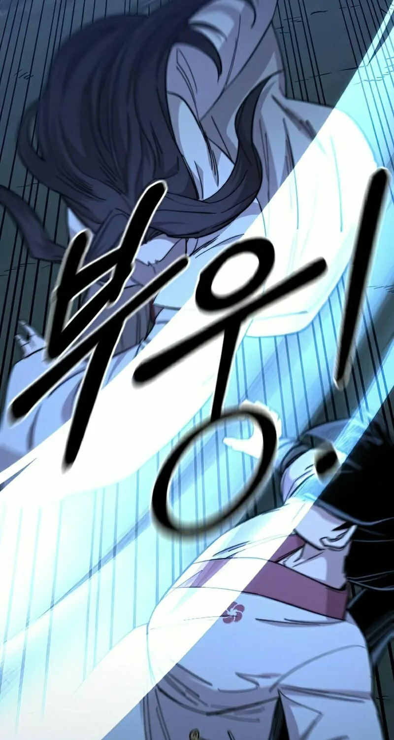 Return of the Blossoming Blade Chapter 47 page 54 - 
