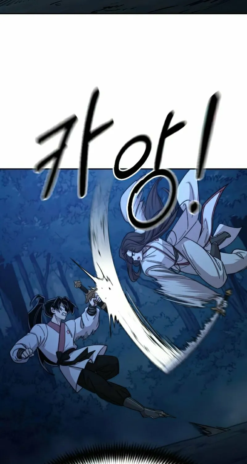 Return of the Blossoming Blade Chapter 47 page 75 - 