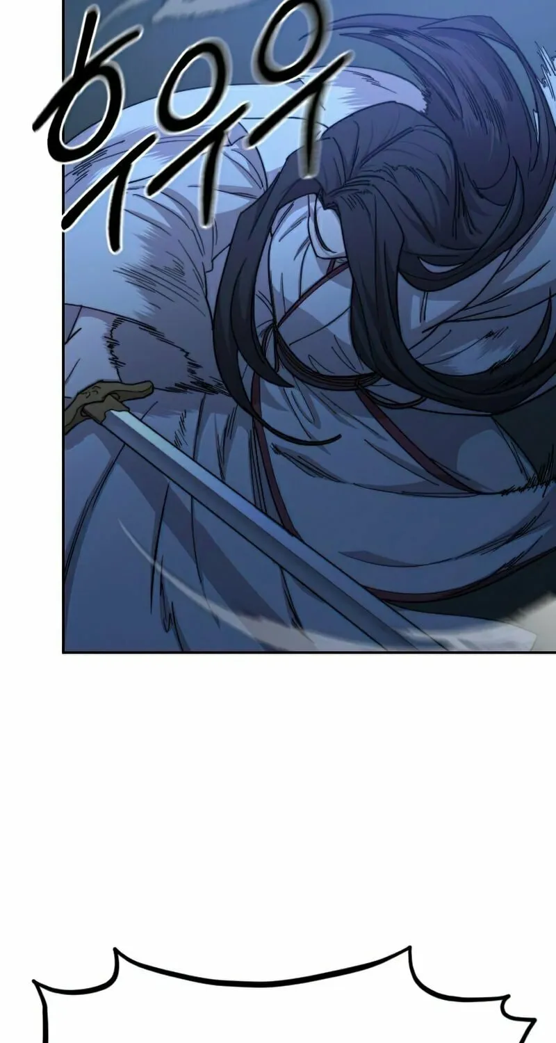 Return of the Blossoming Blade Chapter 47 page 80 - 
