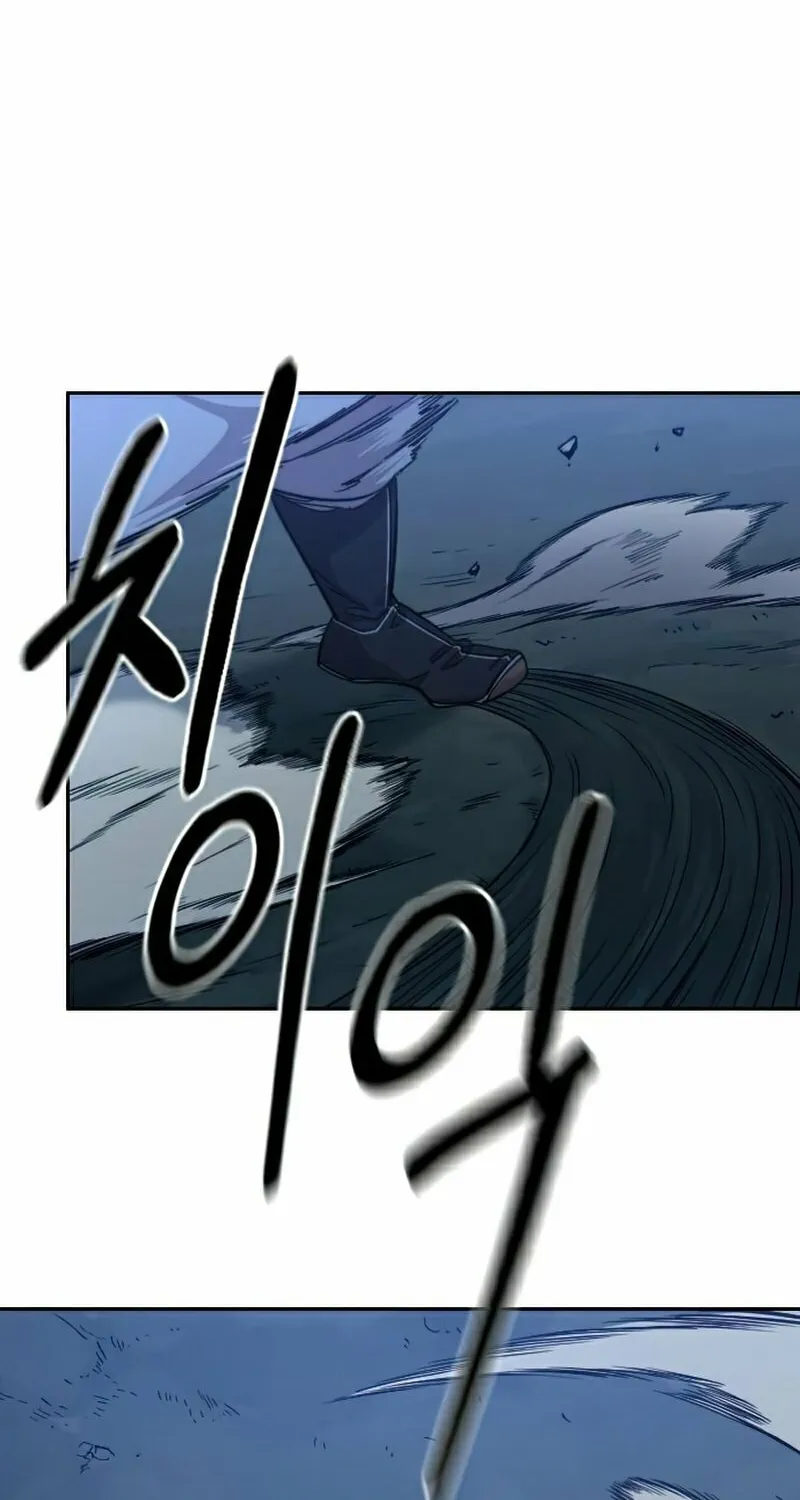 Return of the Blossoming Blade Chapter 47 page 97 - 