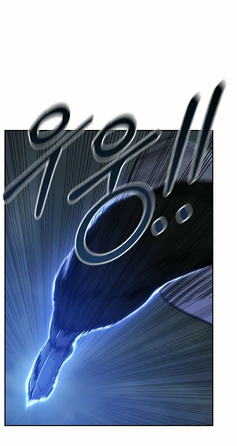 Return of the Blossoming Blade Chapter 48 page 3 - 