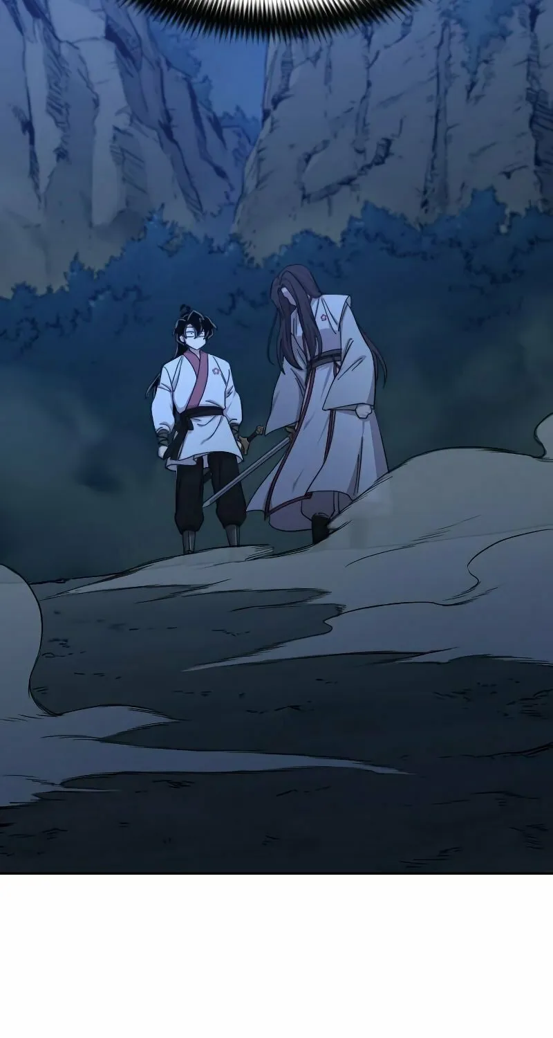 Return of the Blossoming Blade Chapter 48 page 25 - 