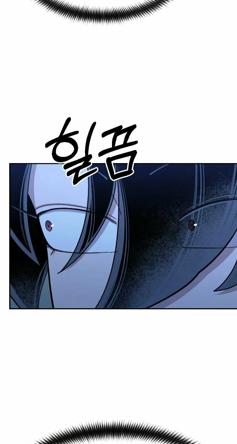 Return of the Blossoming Blade Chapter 48 page 52 - 