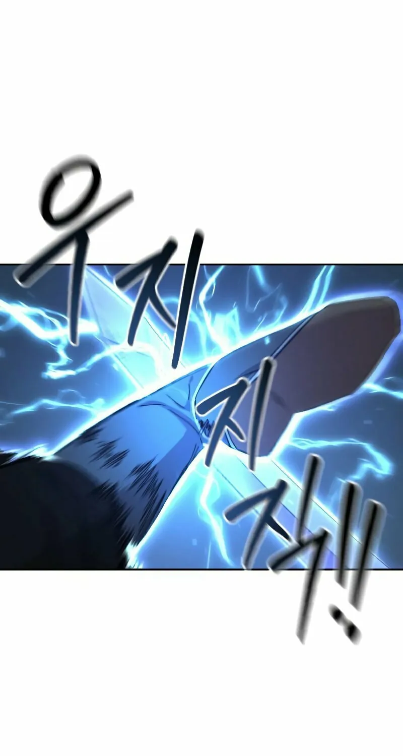Return of the Blossoming Blade Chapter 48 page 8 - 