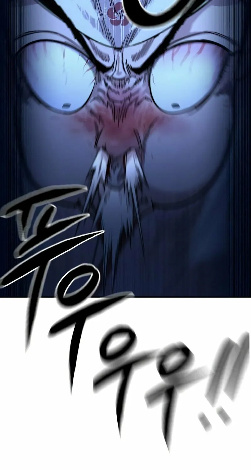 Return of the Blossoming Blade Chapter 49 page 111 - 