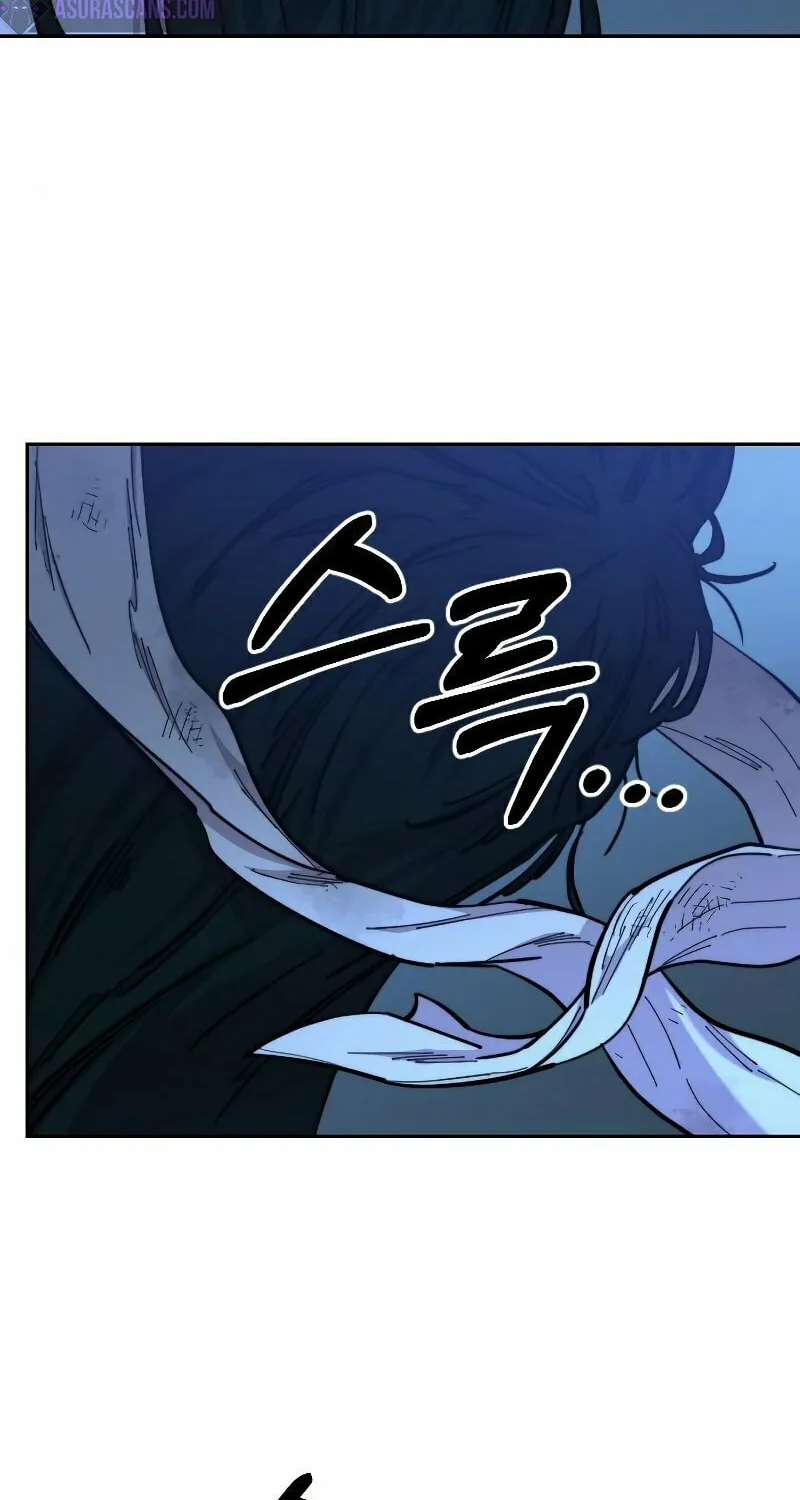 Return of the Blossoming Blade Chapter 49 page 120 - 