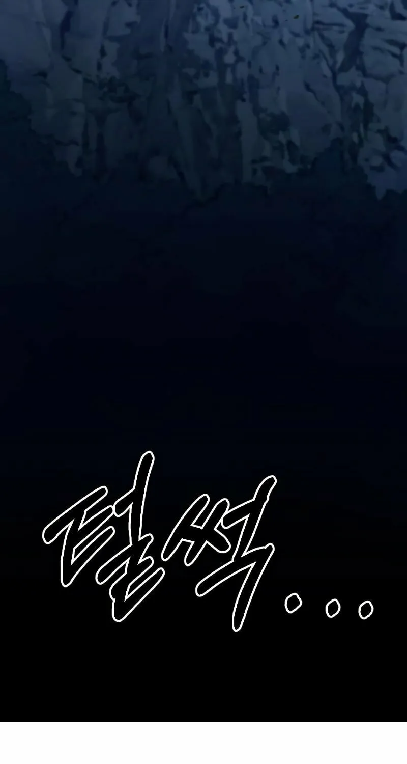 Return of the Blossoming Blade Chapter 49 page 123 - 