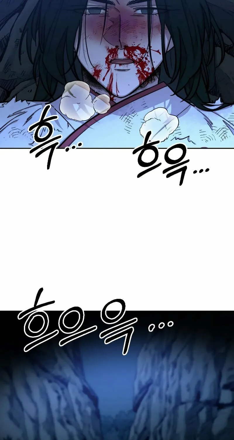 Return of the Blossoming Blade Chapter 49 page 129 - 