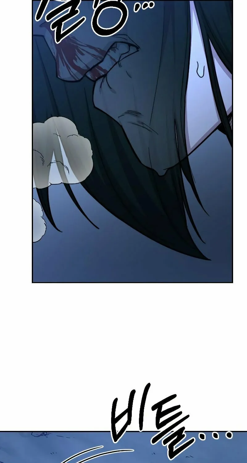 Return of the Blossoming Blade Chapter 49 page 59 - 