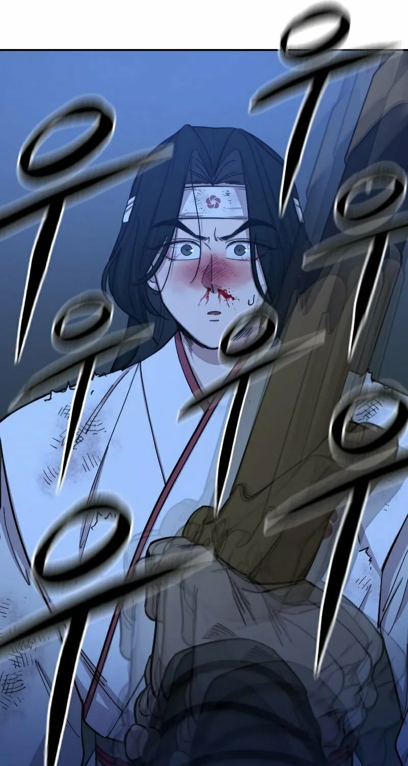 Return of the Blossoming Blade Chapter 49 page 86 - 