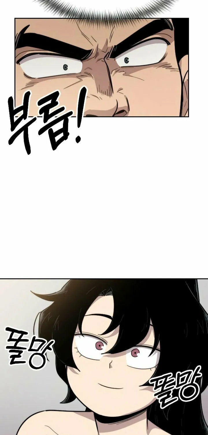 Return of the Blossoming Blade Chapter 5 page 29 - 