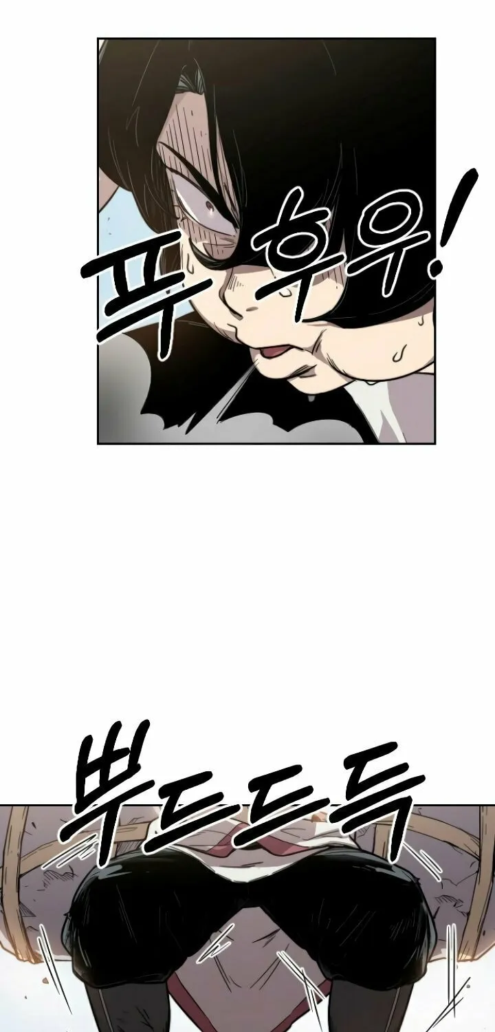 Return of the Blossoming Blade Chapter 5 page 6 - 