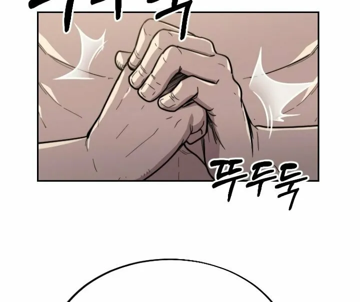 Return of the Blossoming Blade Chapter 5 page 55 - 