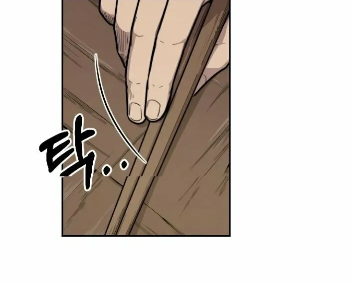 Return of the Blossoming Blade Chapter 5 page 78 - 