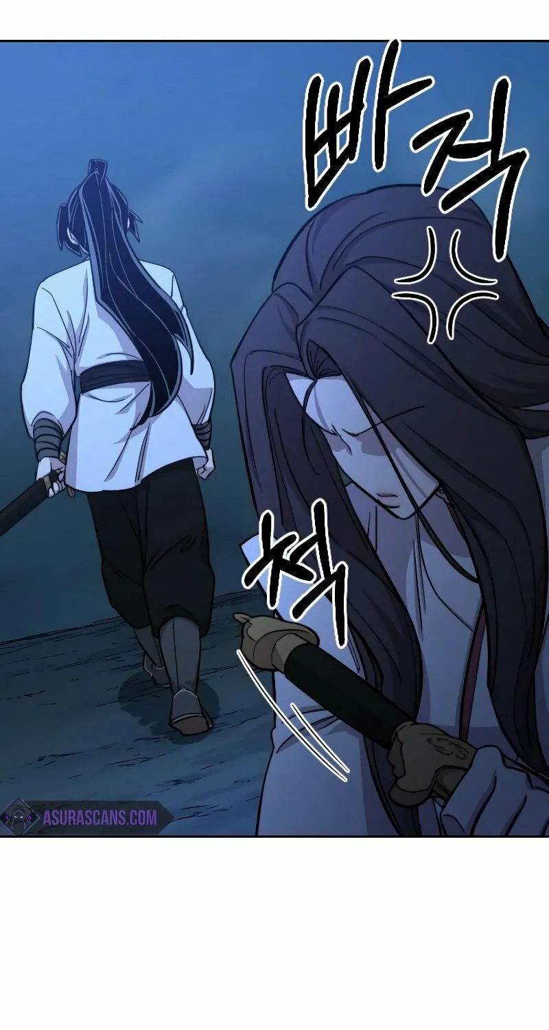 Return of the Blossoming Blade Chapter 50 page 117 - 