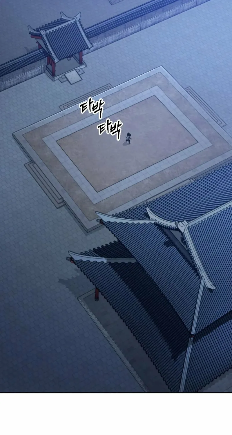 Return of the Blossoming Blade Chapter 50 page 135 - 