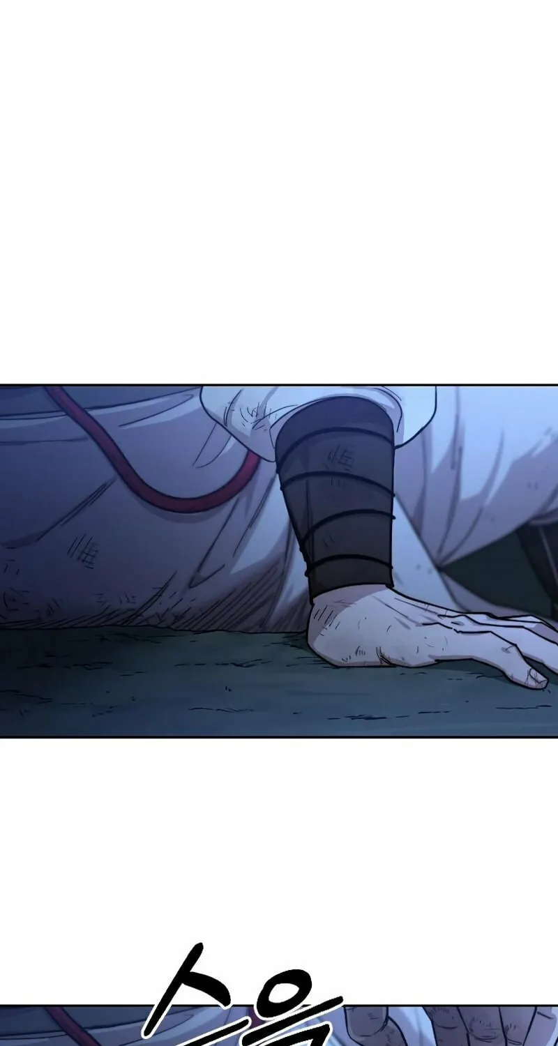 Return of the Blossoming Blade Chapter 50 page 3 - 