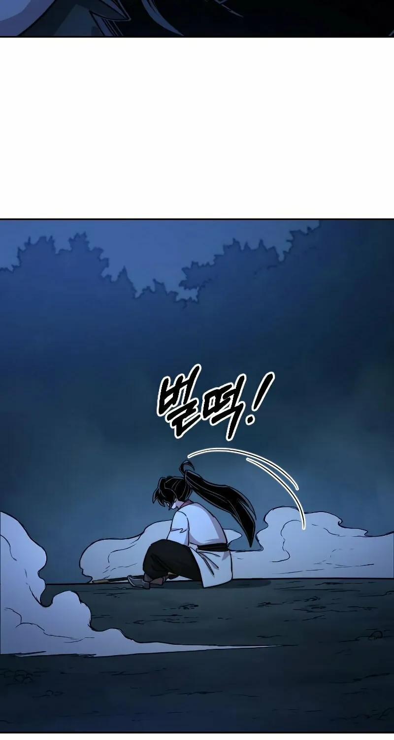Return of the Blossoming Blade Chapter 50 page 43 - 