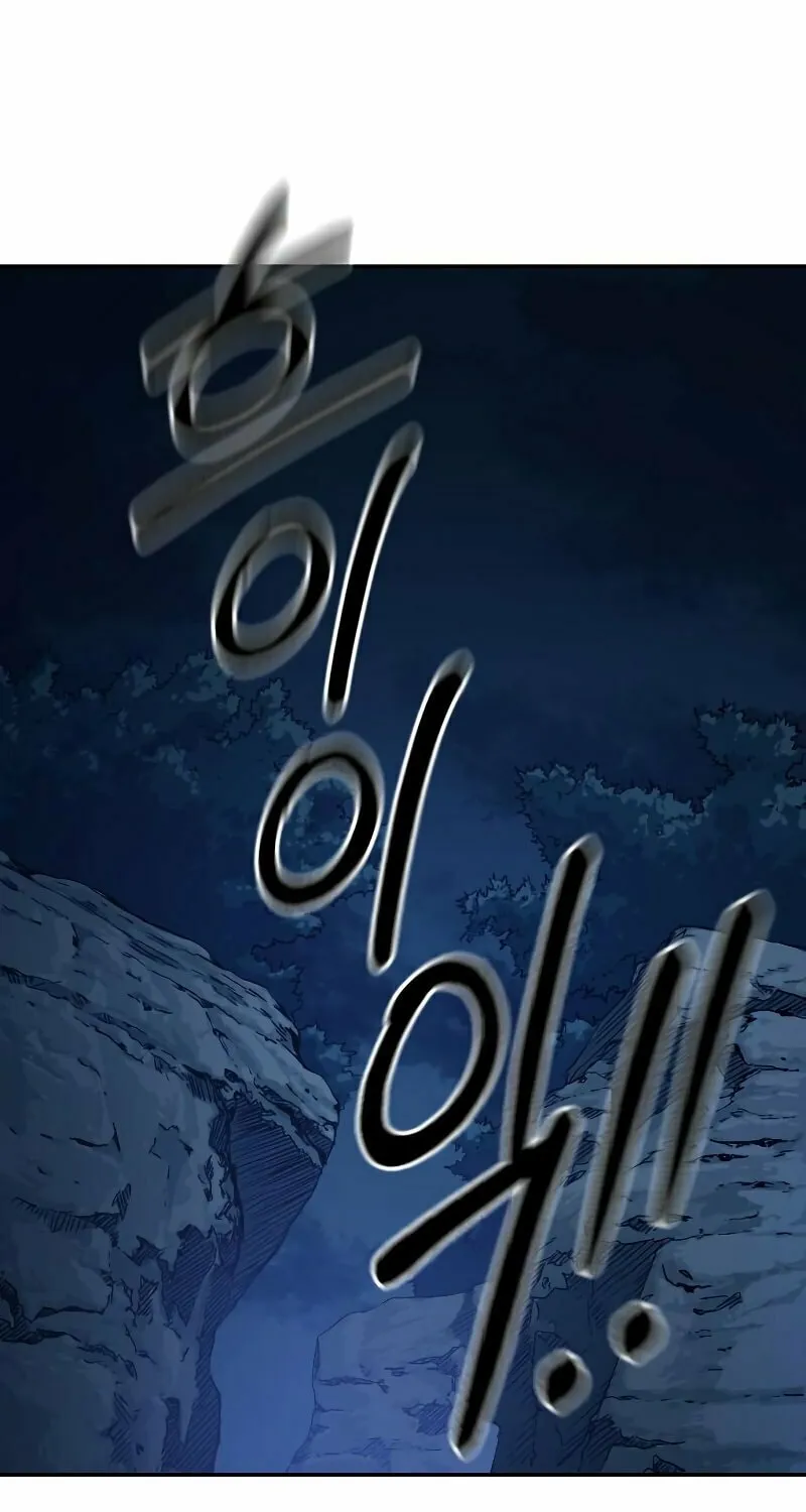 Return of the Blossoming Blade Chapter 50 page 50 - 