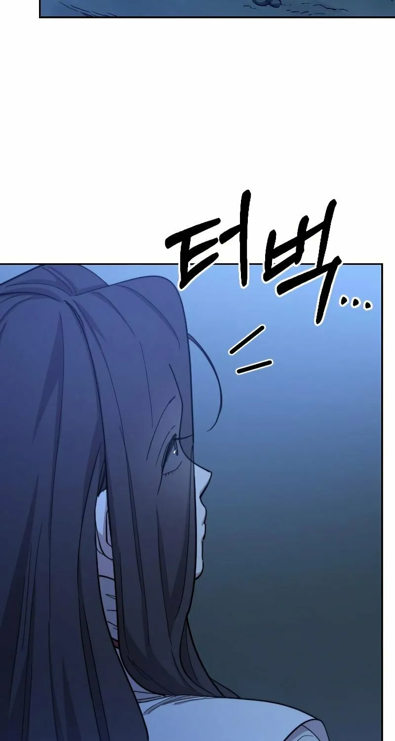 Return of the Blossoming Blade Chapter 50 page 88 - 