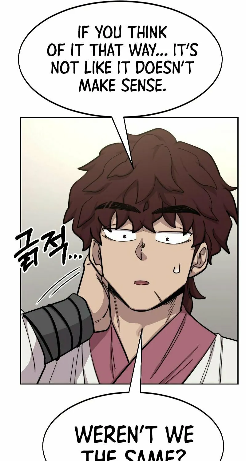 Return of the Blossoming Blade Chapter 51 page 16 - 