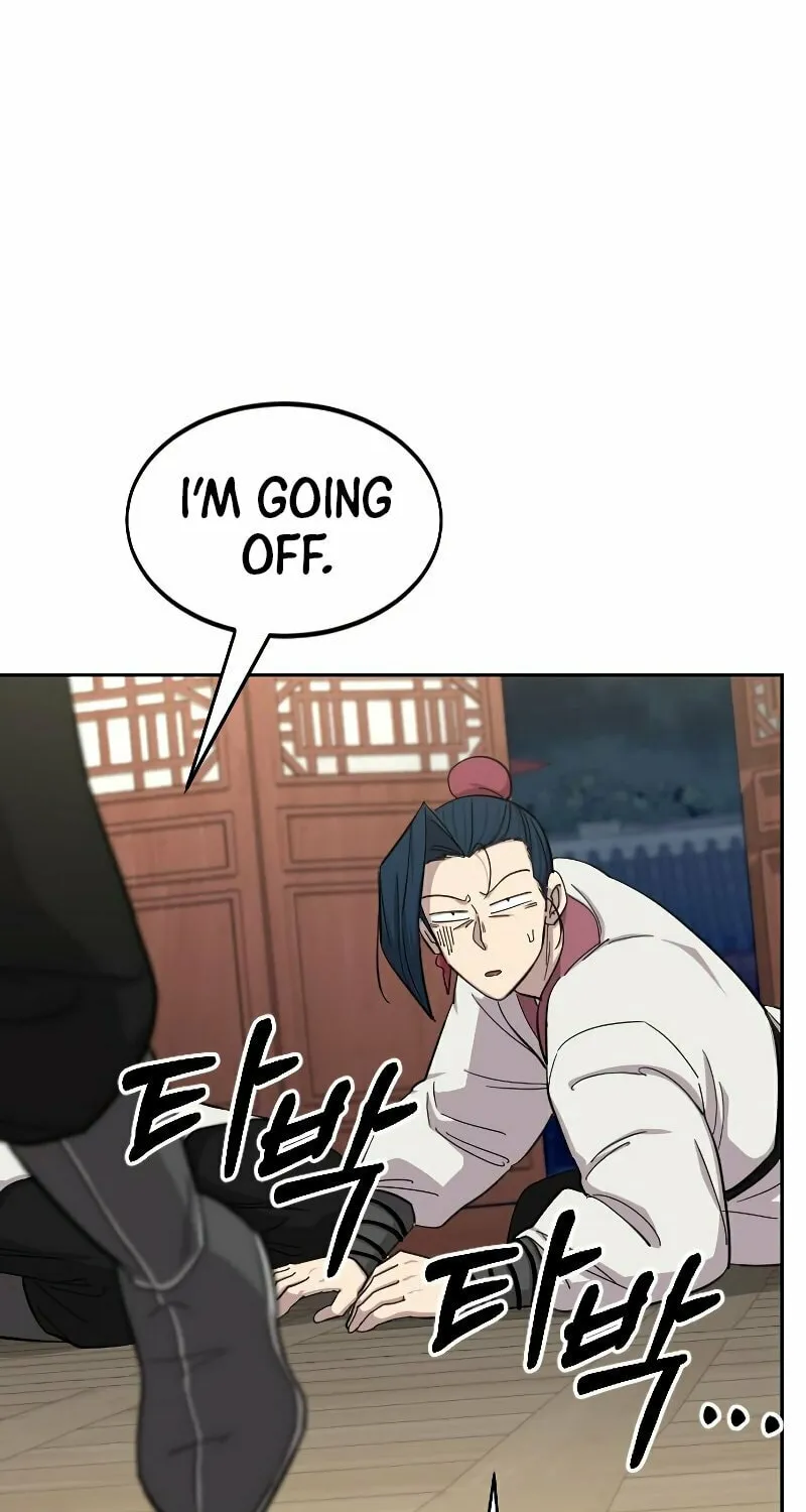Return of the Blossoming Blade Chapter 51 page 25 - 