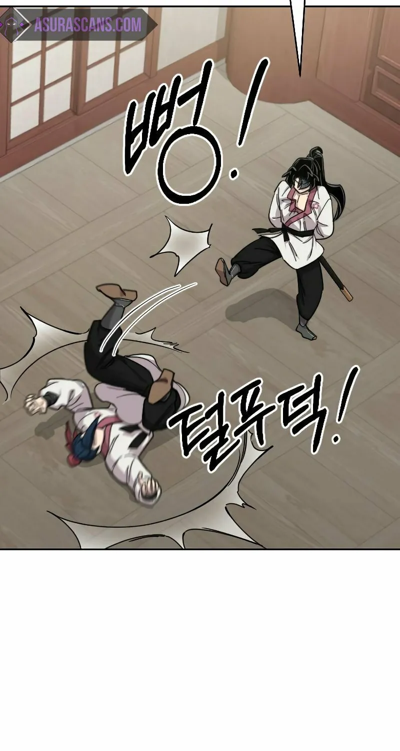 Return of the Blossoming Blade Chapter 51 page 6 - 