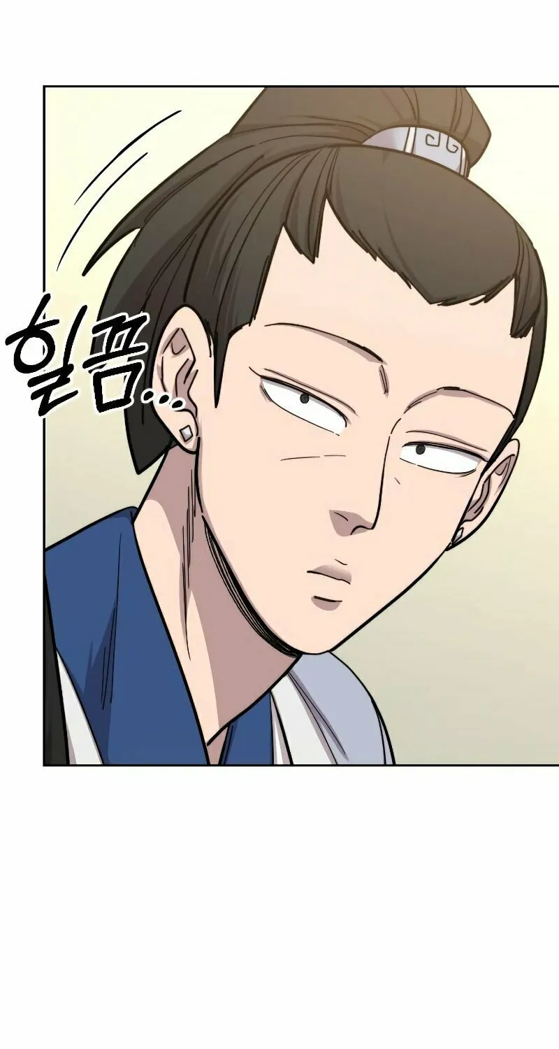 Return of the Blossoming Blade Chapter 52 page 102 - 