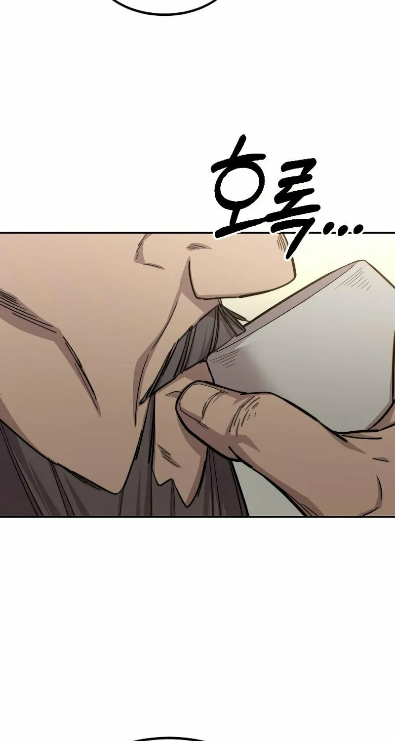 Return of the Blossoming Blade Chapter 52 page 43 - 