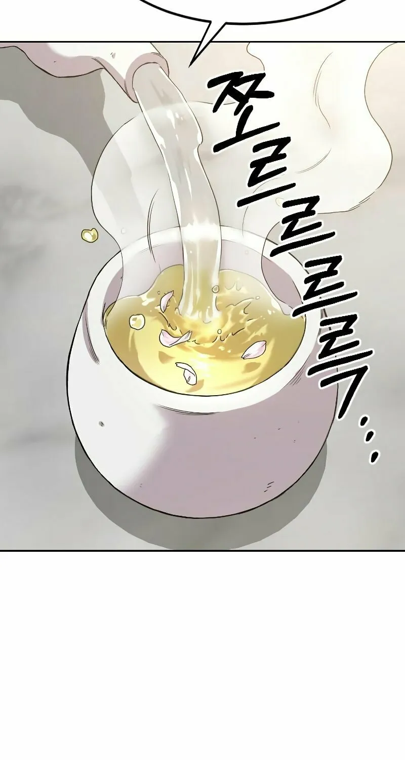 Return of the Blossoming Blade Chapter 52 page 53 - 