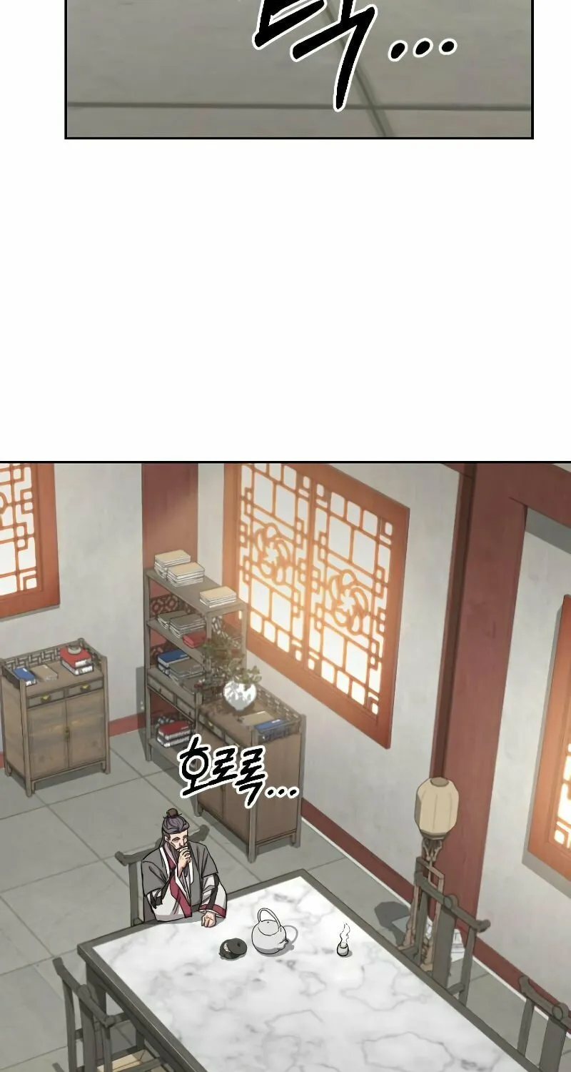 Return of the Blossoming Blade Chapter 52 page 71 - 