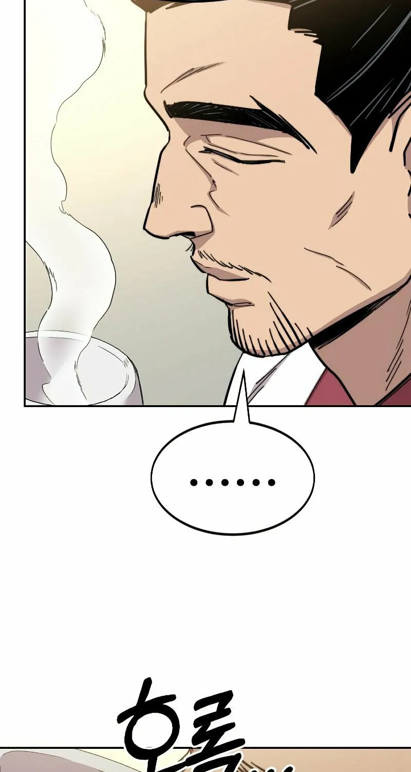 Return of the Blossoming Blade Chapter 52 page 10 - 