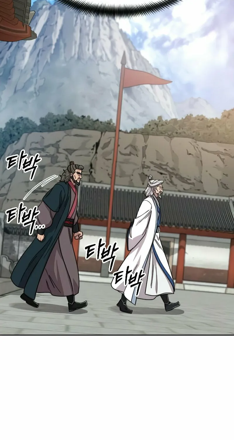 Return of the Blossoming Blade Chapter 53 page 112 - 