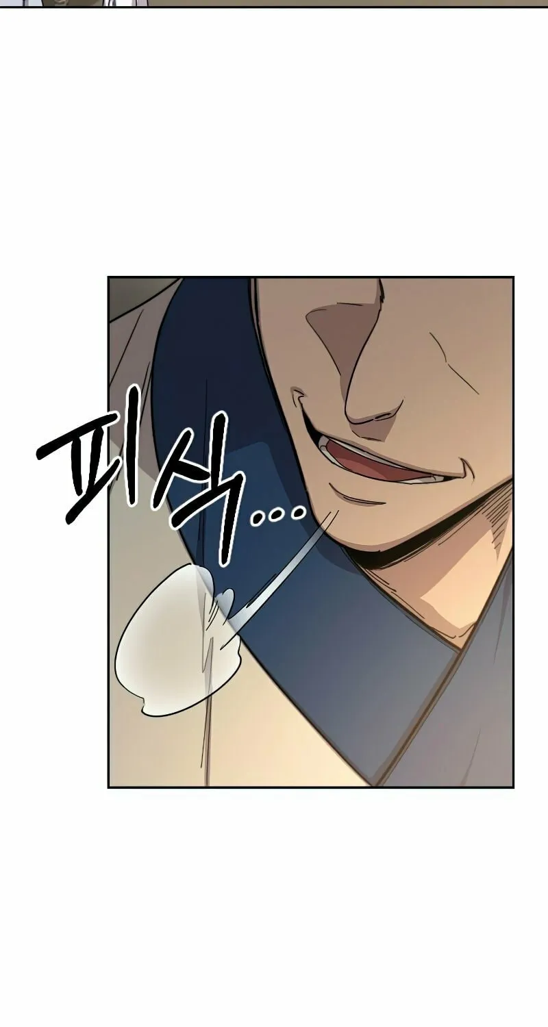 Return of the Blossoming Blade Chapter 53 page 34 - 