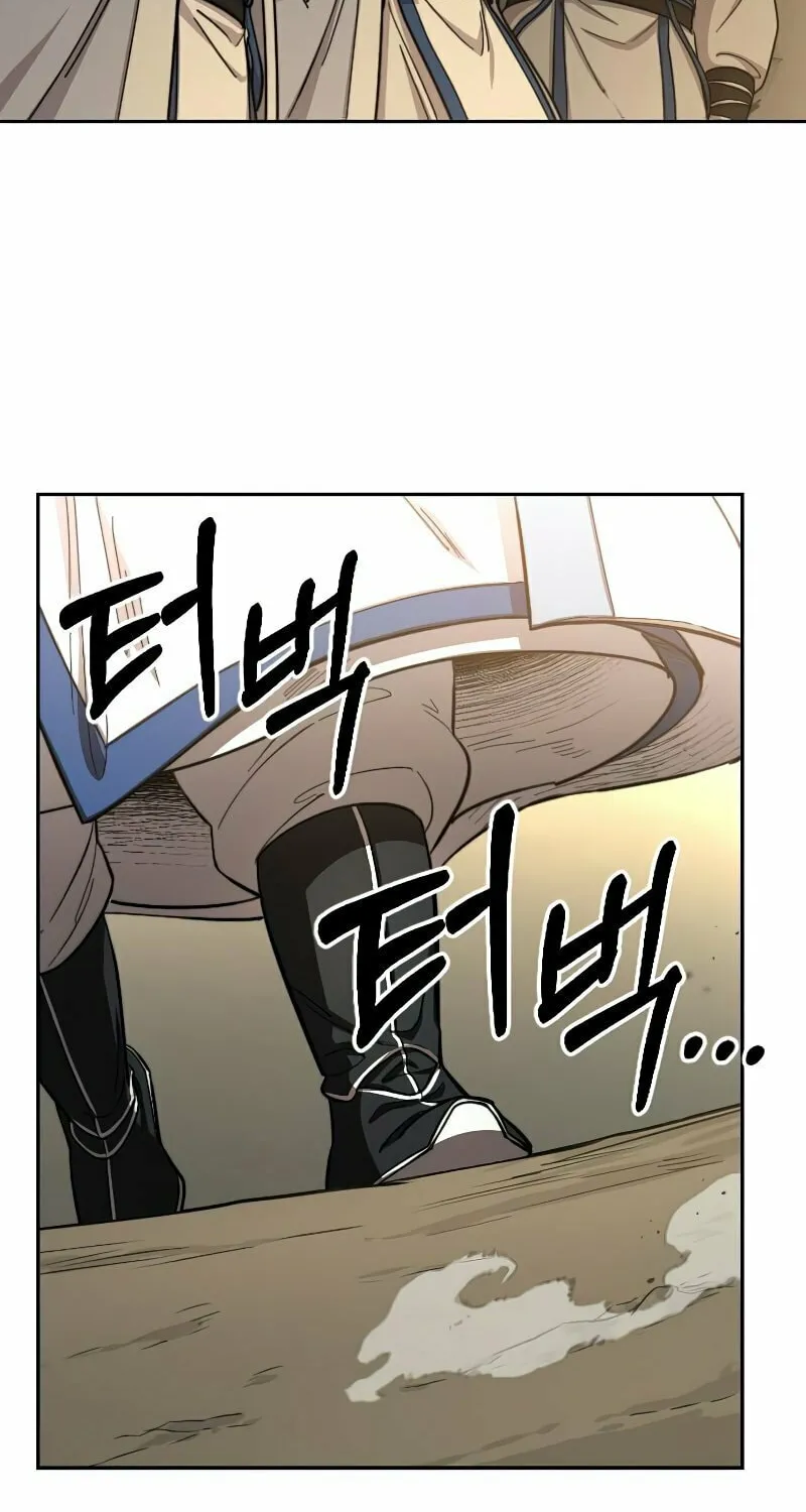 Return of the Blossoming Blade Chapter 53 page 44 - 