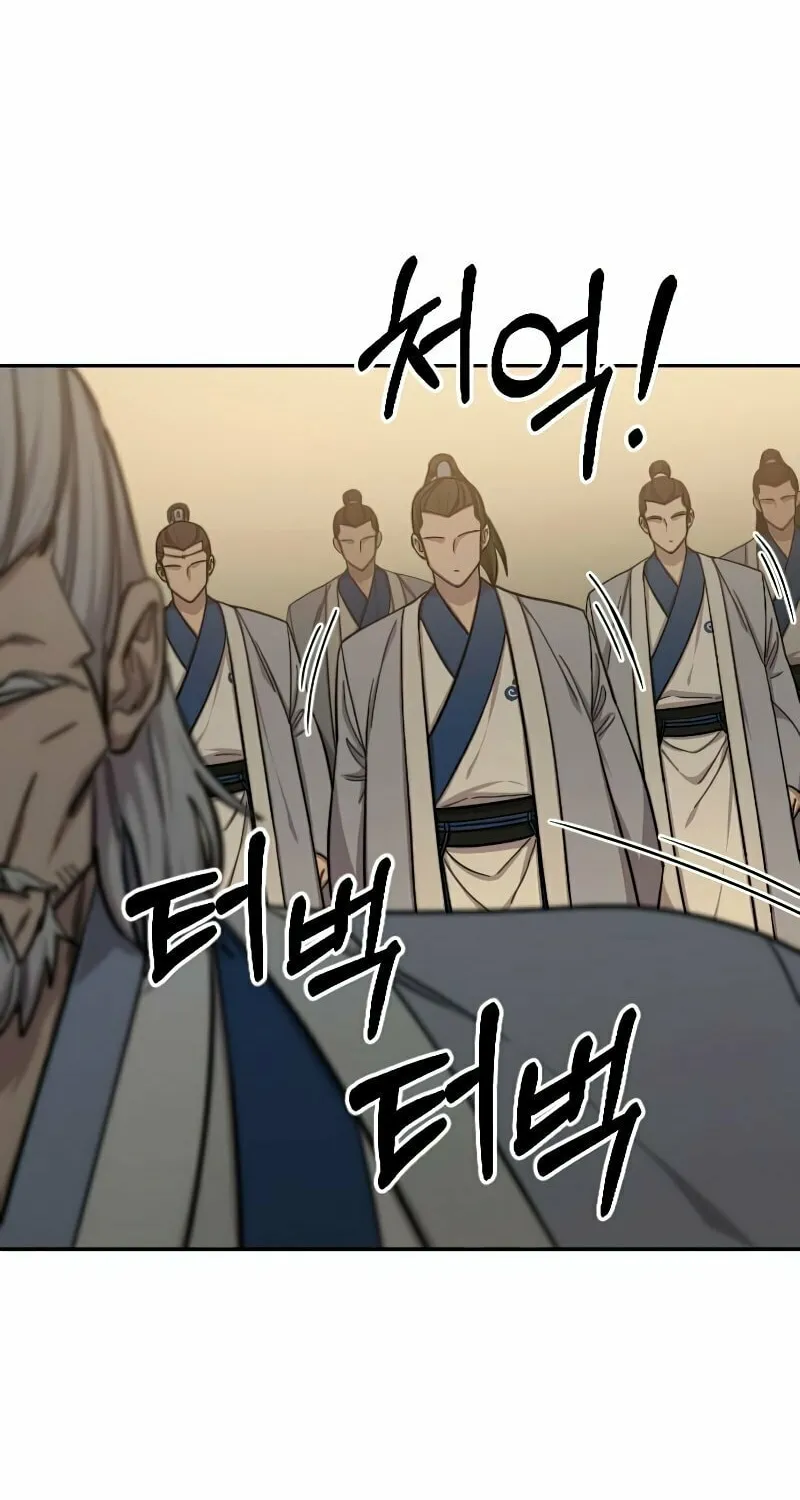 Return of the Blossoming Blade Chapter 53 page 46 - 