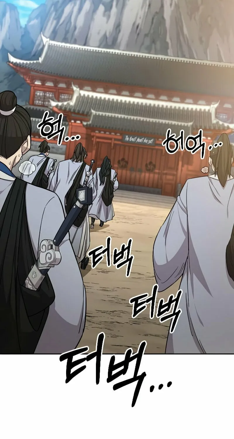Return of the Blossoming Blade Chapter 53 page 73 - 