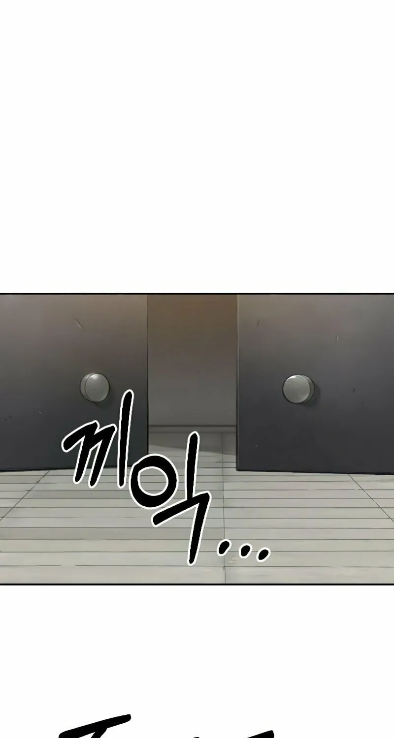 Return of the Blossoming Blade Chapter 53 page 86 - 