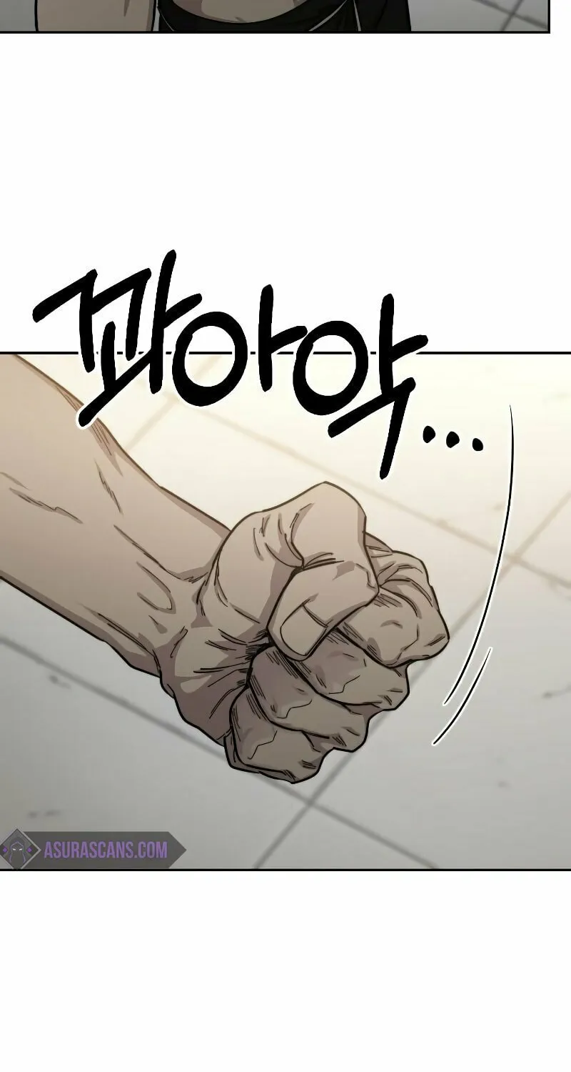 Return of the Blossoming Blade Chapter 54 page 113 - 