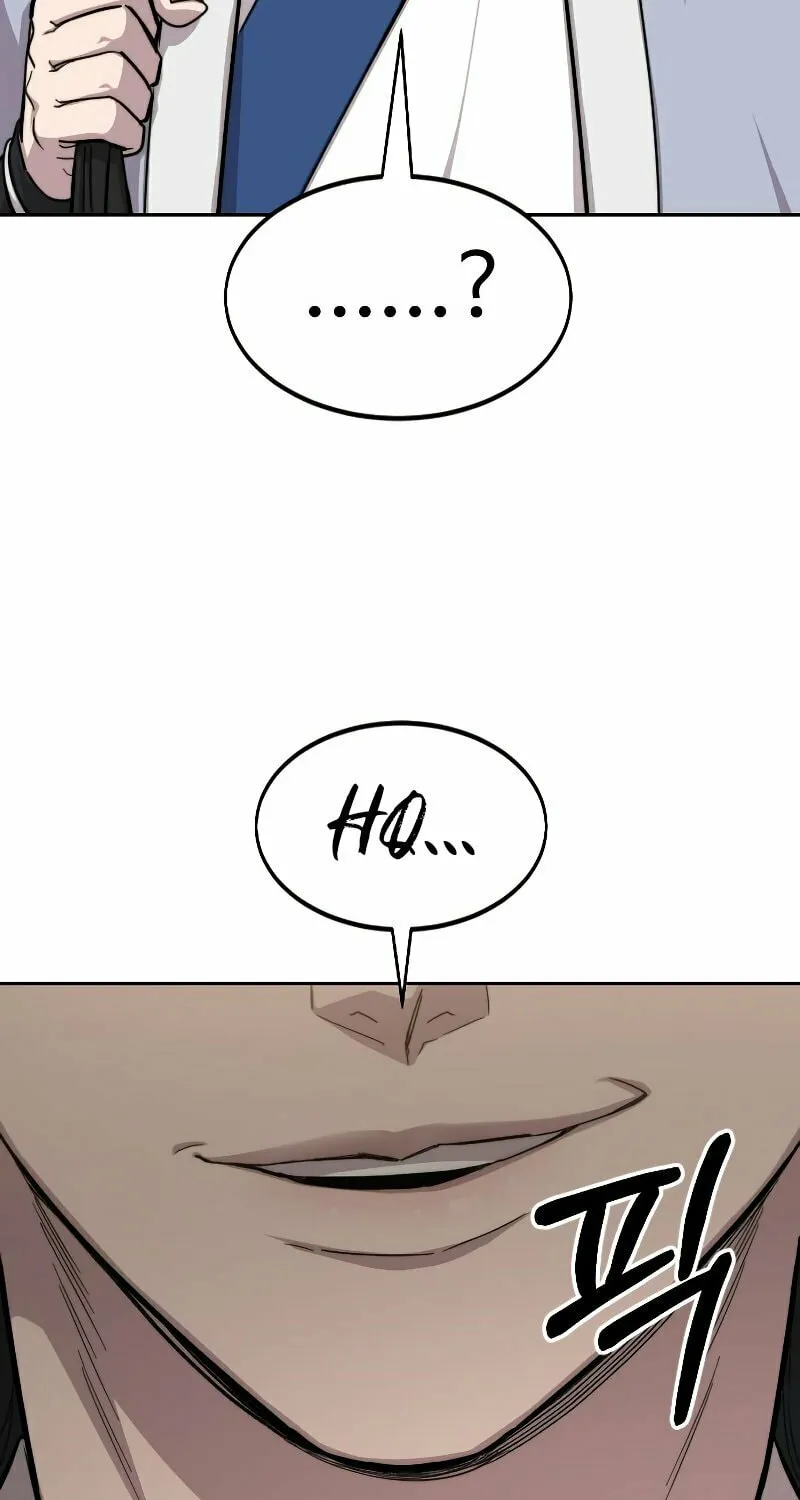 Return of the Blossoming Blade Chapter 54 page 25 - 