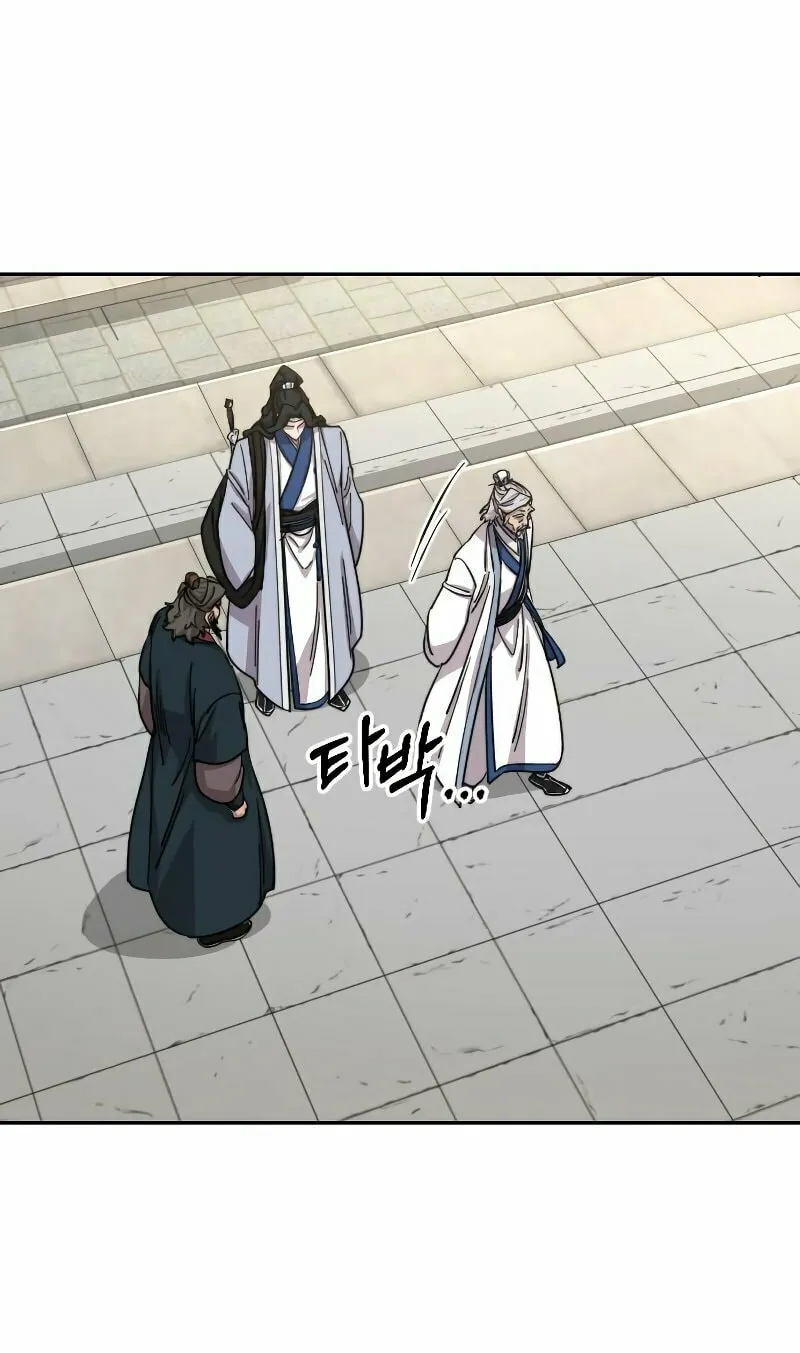 Return of the Blossoming Blade Chapter 54 page 85 - 