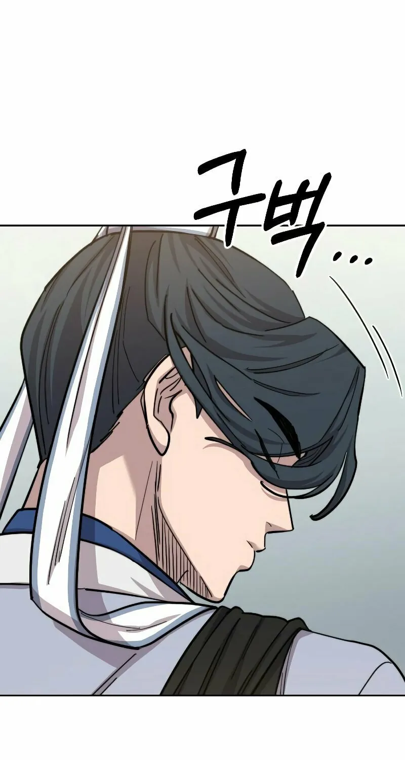 Return of the Blossoming Blade Chapter 54 page 93 - 