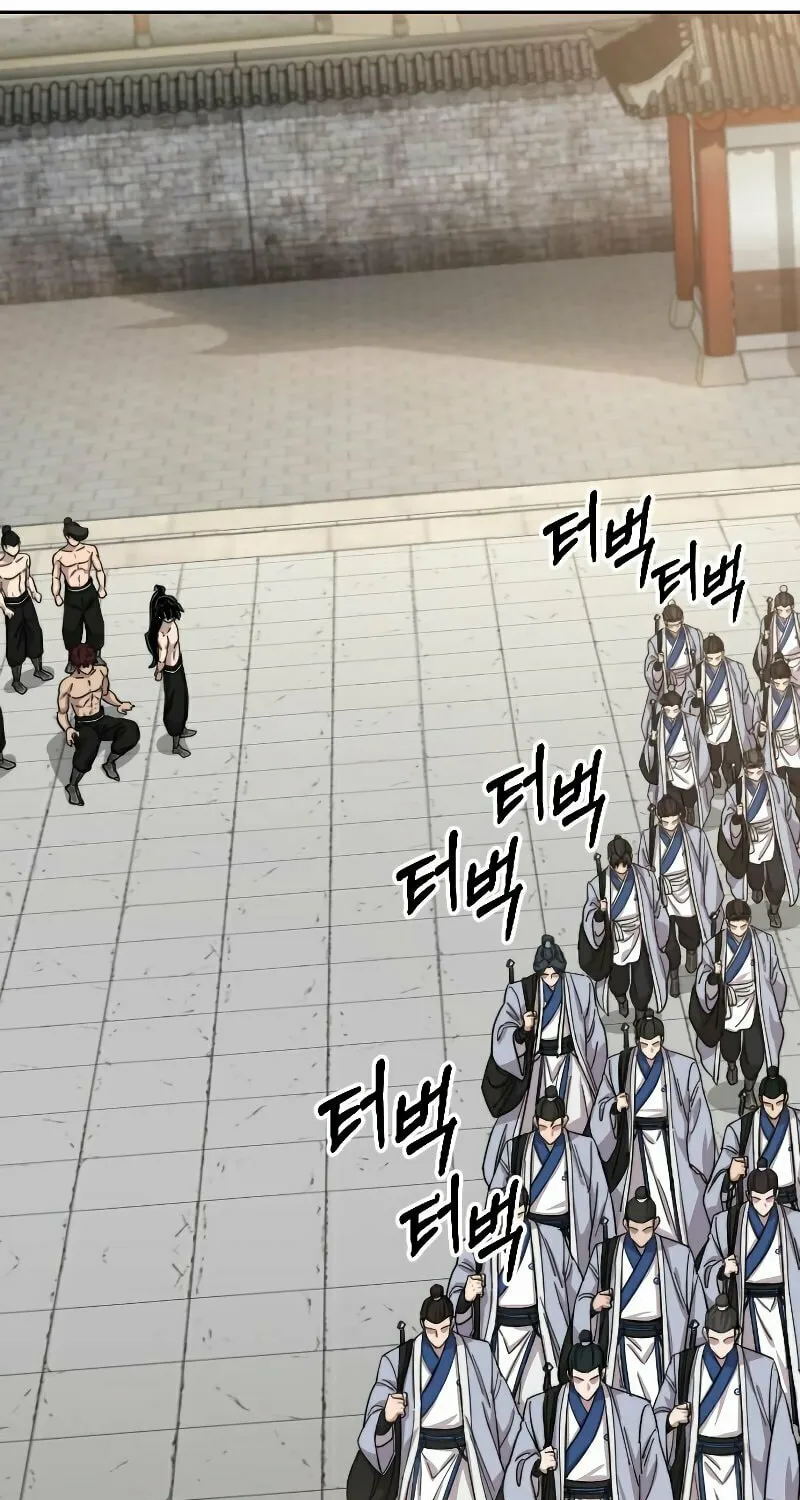 Return of the Blossoming Blade Chapter 54 page 96 - 