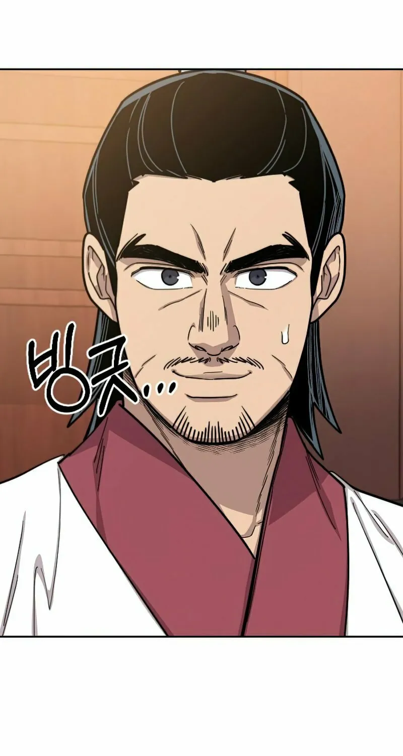 Return of the Blossoming Blade Chapter 55 page 120 - 