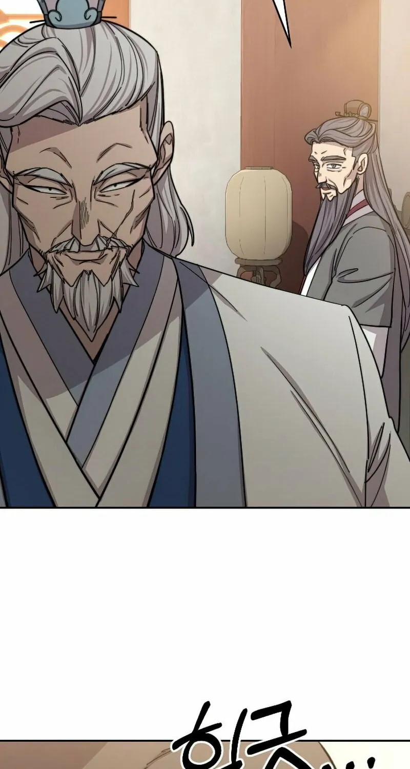 Return of the Blossoming Blade Chapter 55 page 83 - 