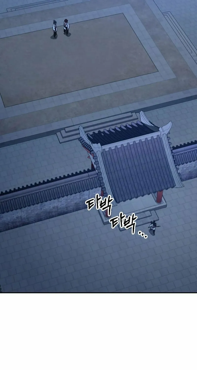 Return of the Blossoming Blade Chapter 56 page 115 - 